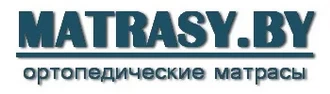 MATRASY.BY &reg; Матрасы в Шклове